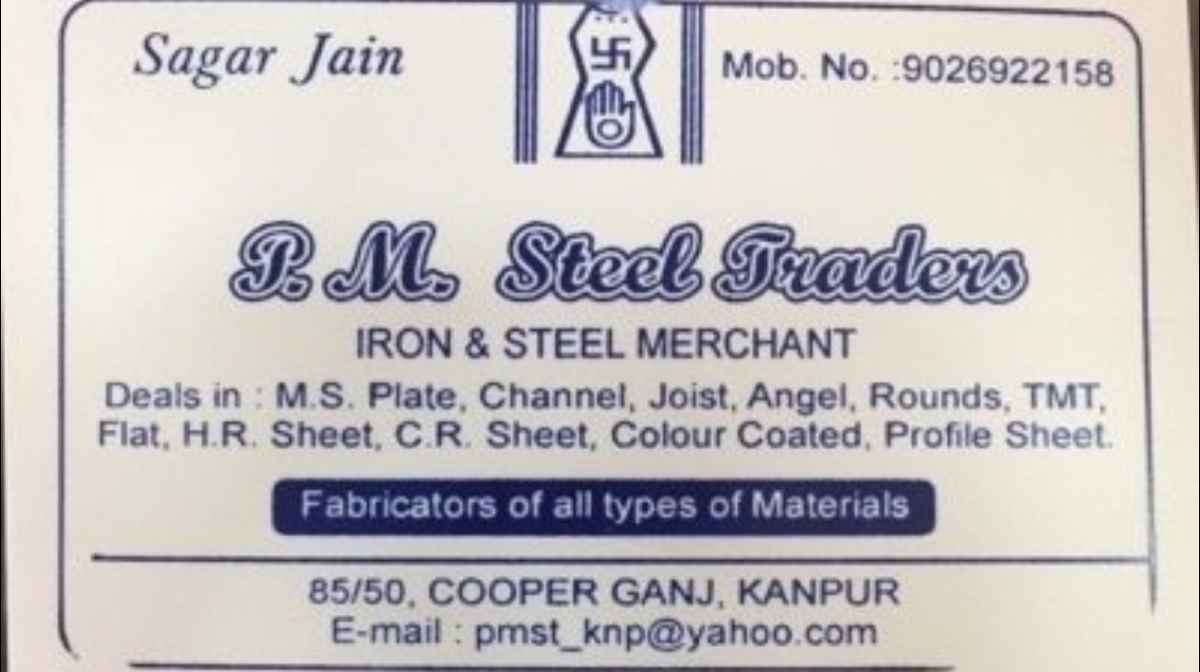 Pm steel traders