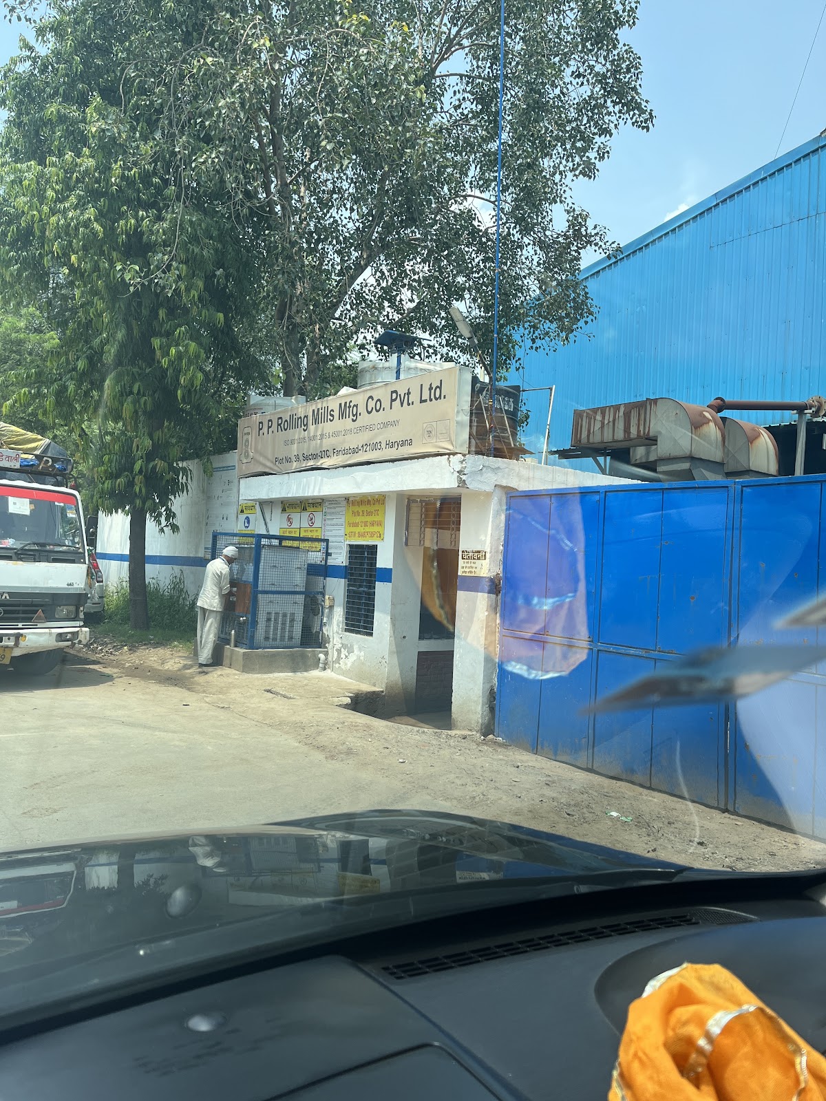 P.P ROLLING MILLS MFG PVT. LTD
