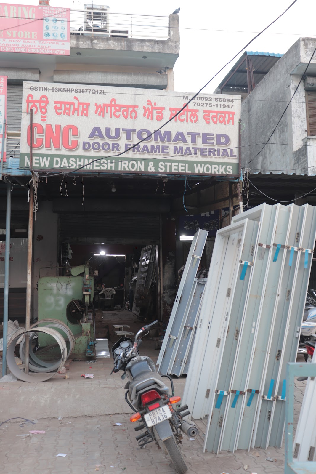 New Dashmesh Iron and Steel Works