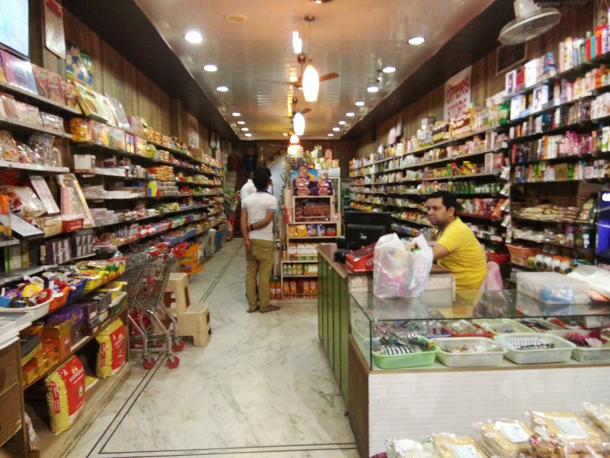 A2Z Departmental Store
