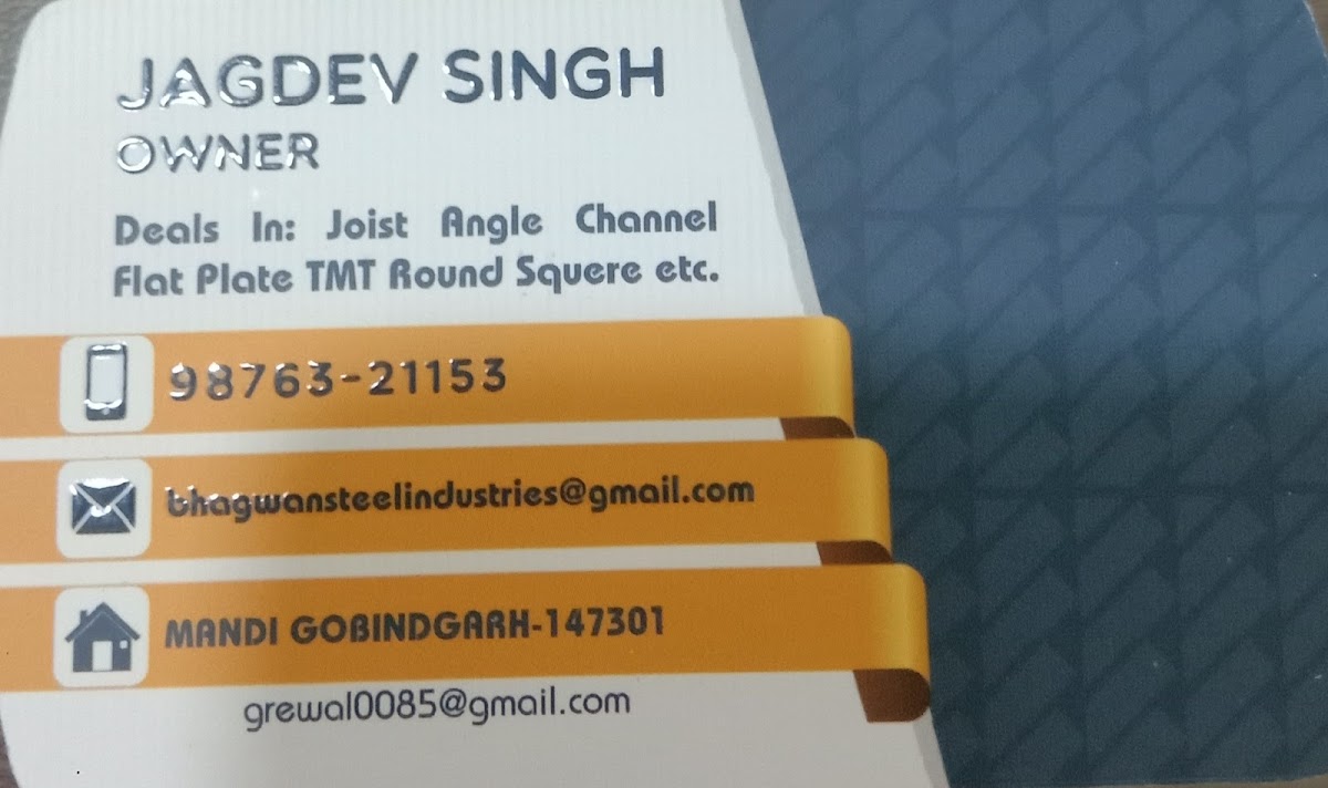 Bhagwan Steel Industries