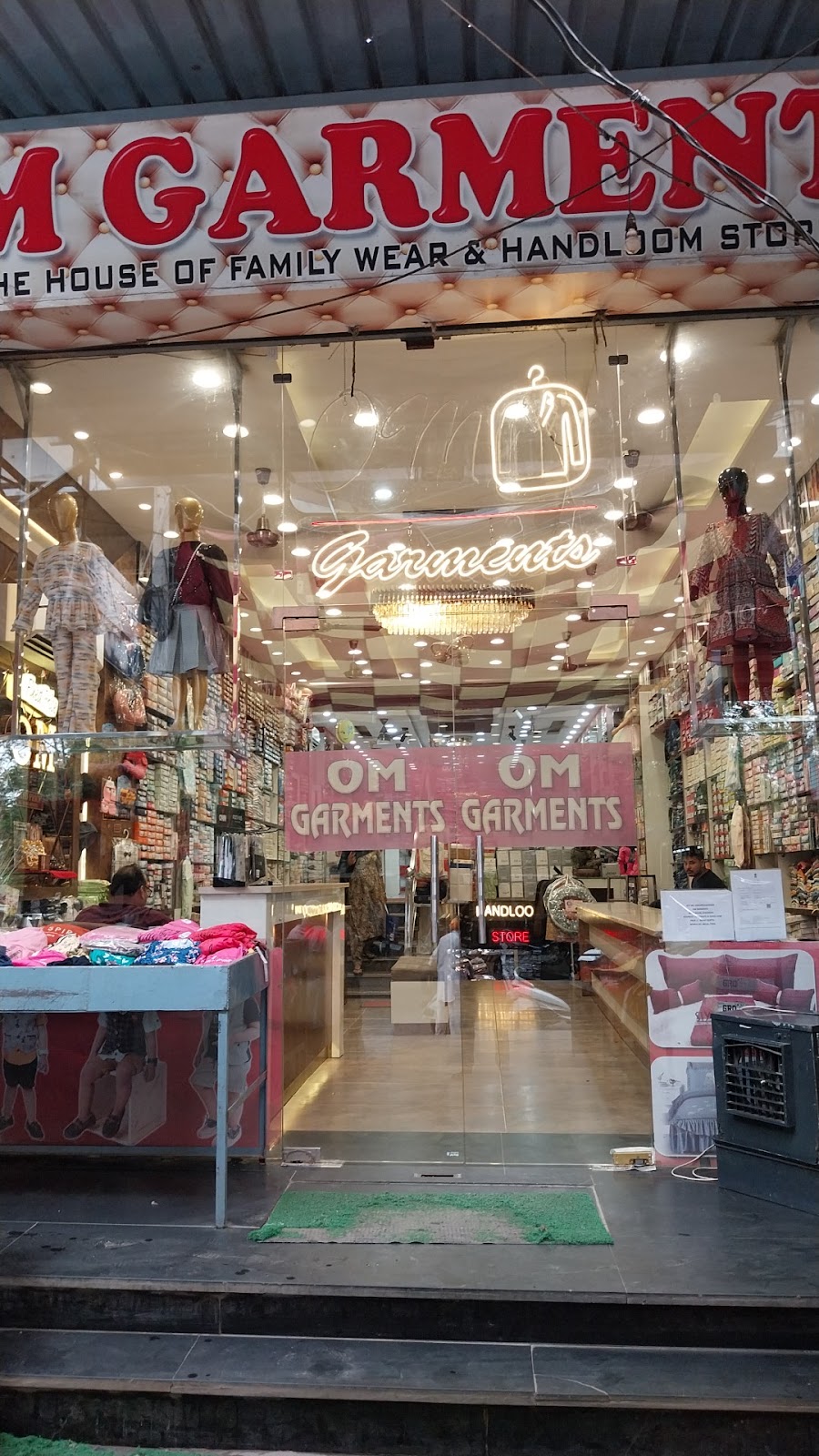Gupta general store