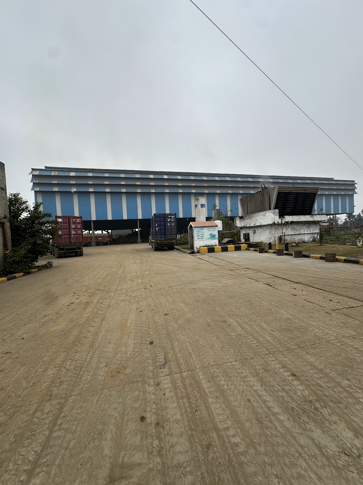 Aman Rolling Mills Pvt Ltd