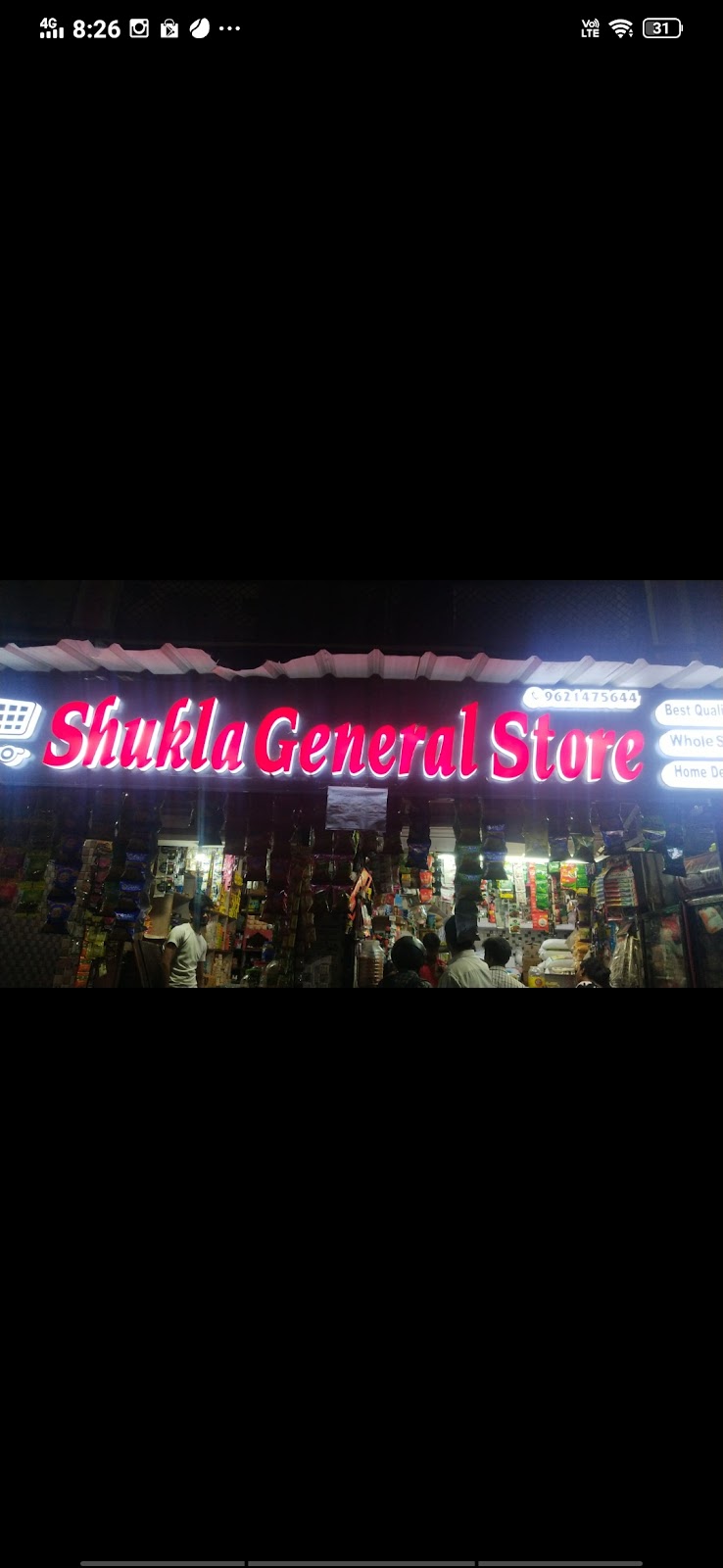 SHUKLA GANERAL STORE