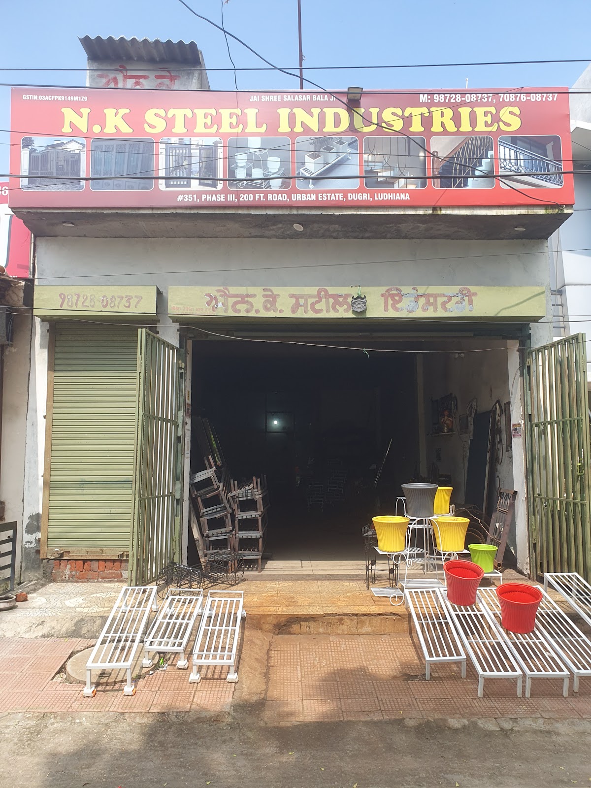 N.K Steel industries