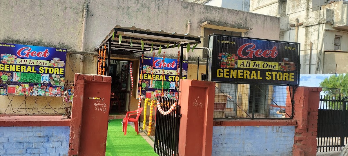 GEET ALL IN ONE GENERAL STORE