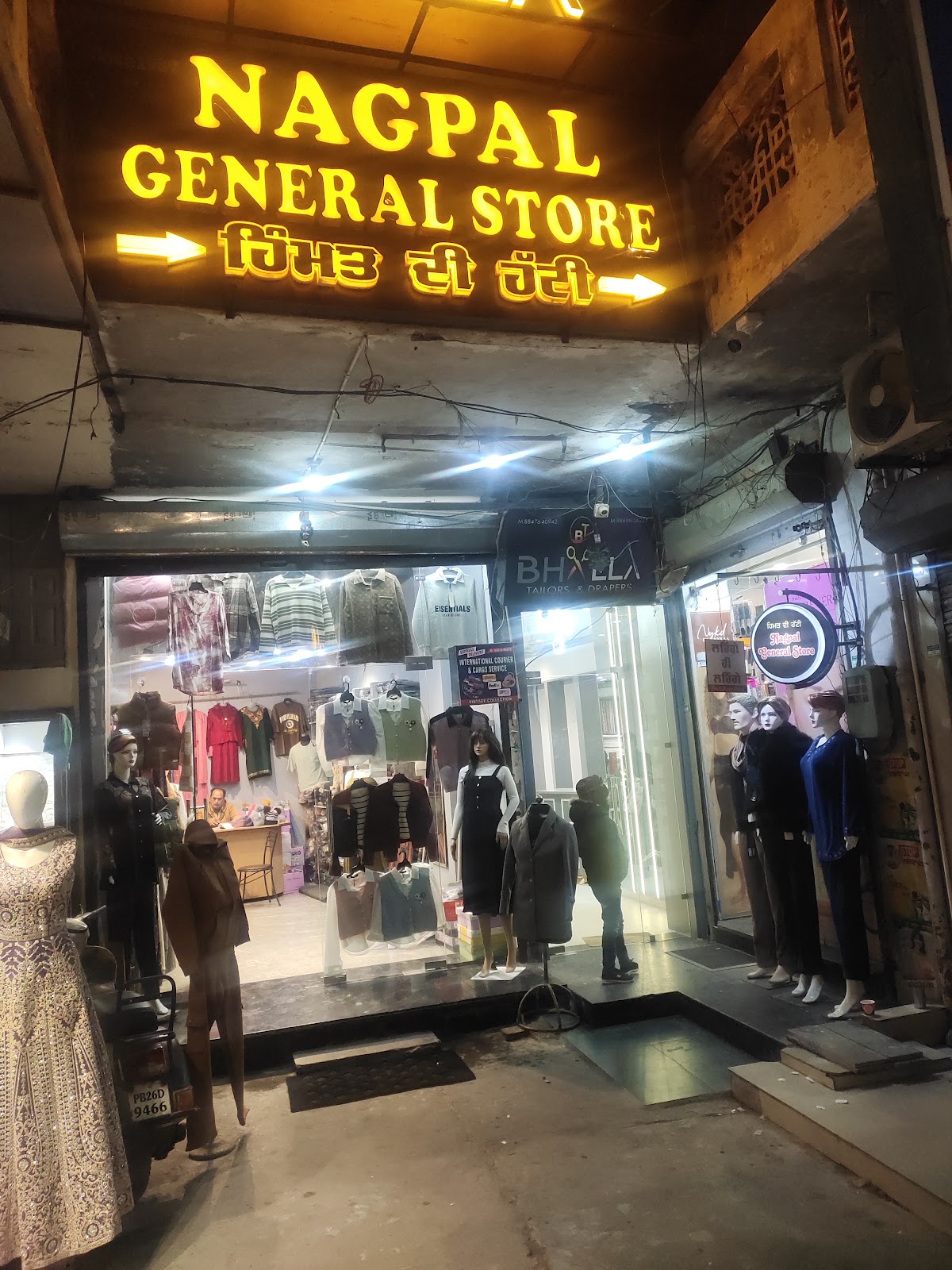 Nagpal General Store