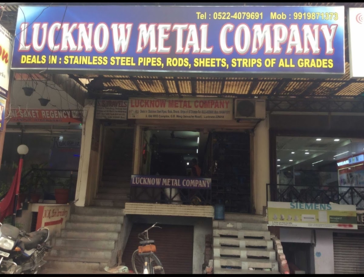 Lucknow Metal Company