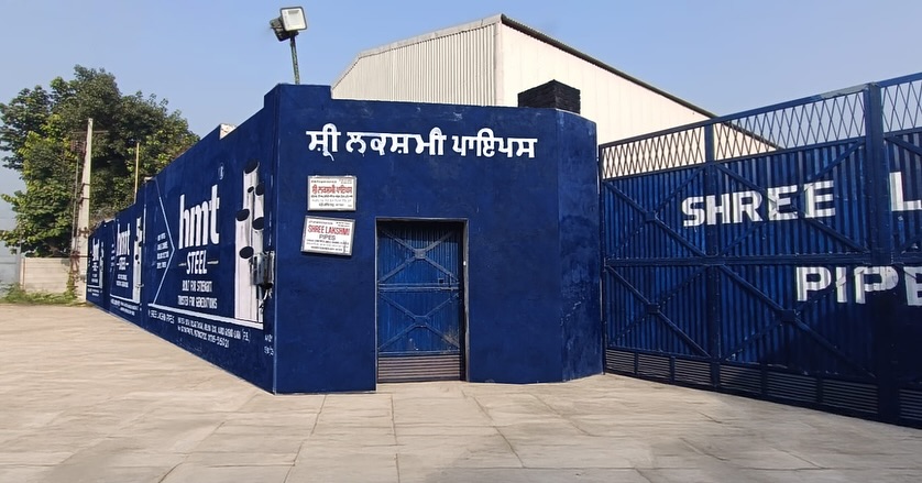 Shree Laxmi pipes - hmt steel distributor