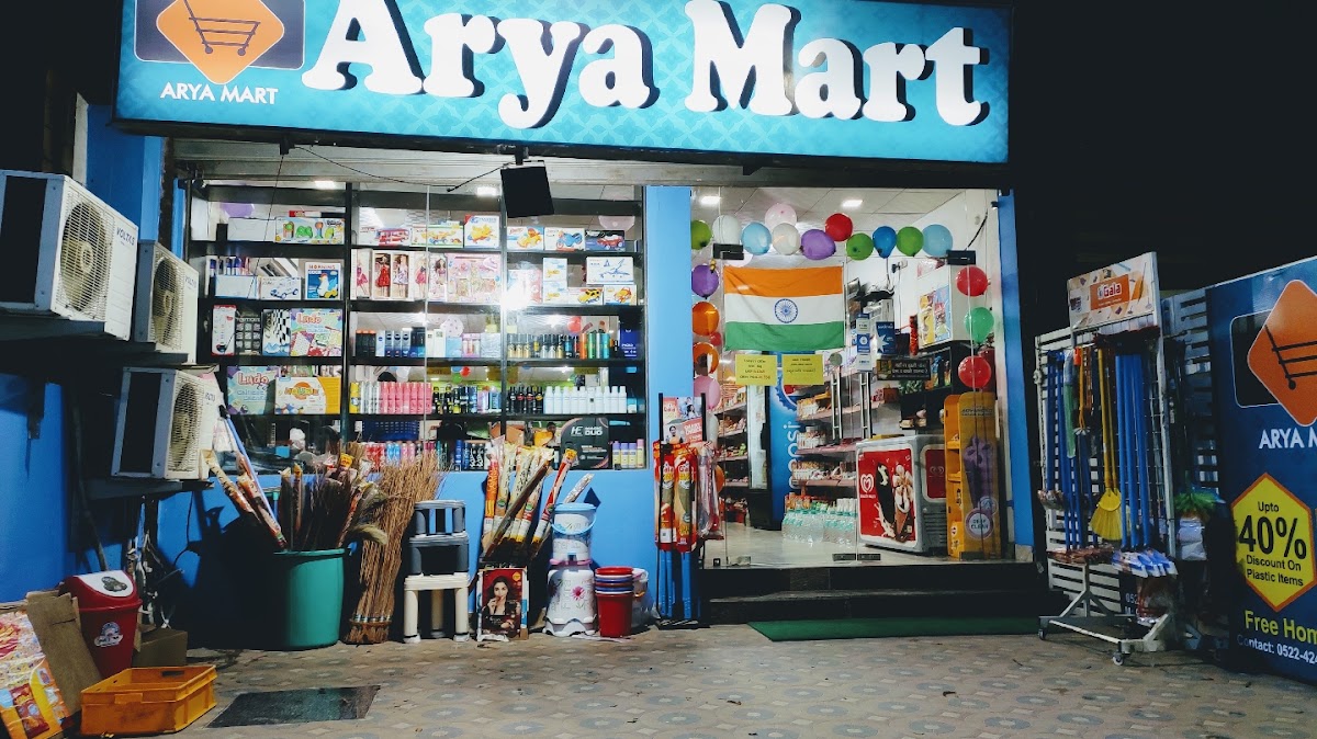 ARYA MART