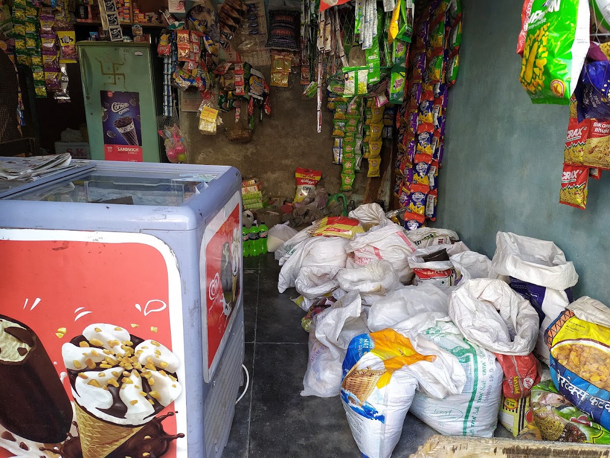 Rajan General store