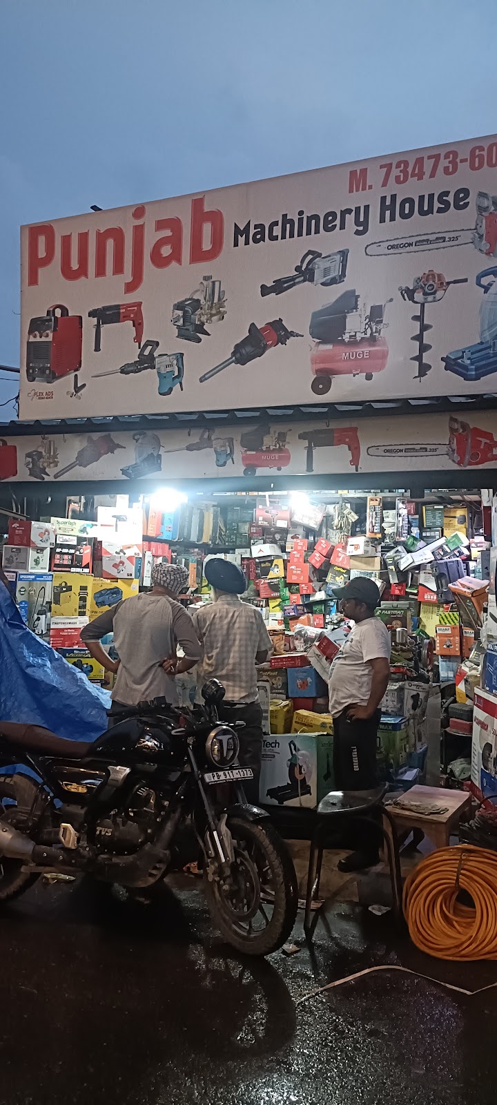 Punjab Machinery Store