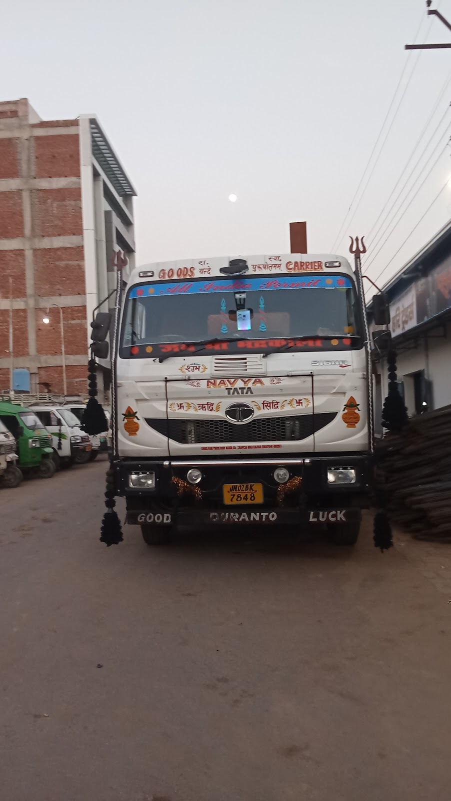 Shree Hari Traders