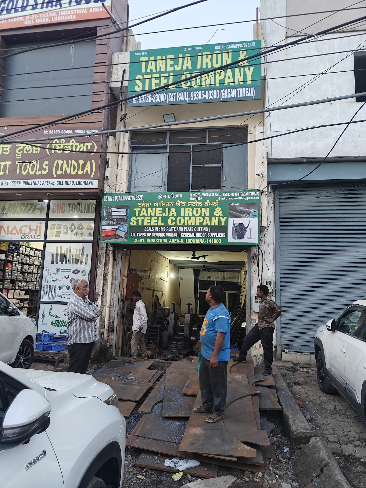 Taneja Iron & Steel Company