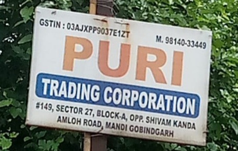 Puri Trading Corporation