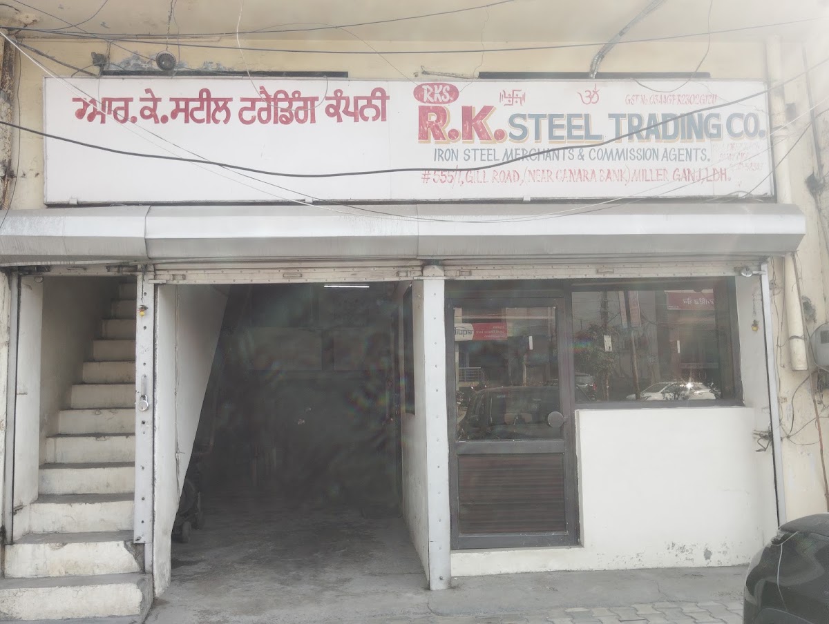 R. K. Steel Trading Company