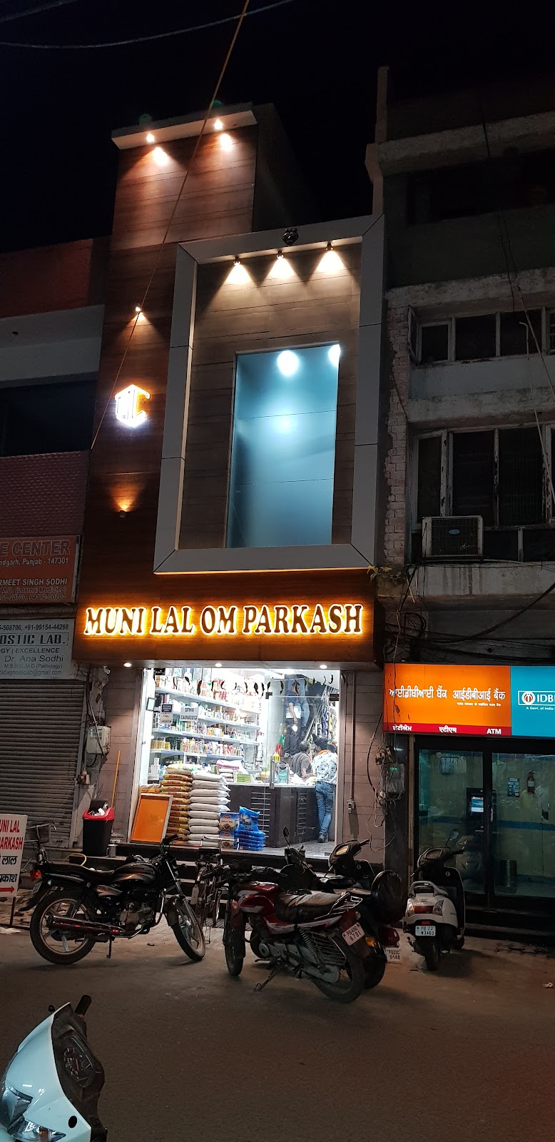 Muni Lal Om Parkash
