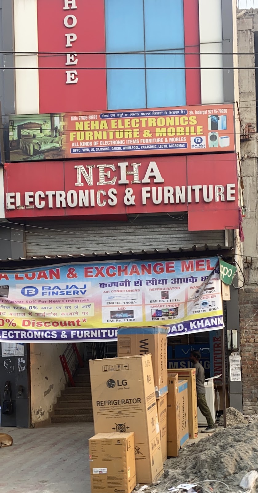Neha electronic and furniture