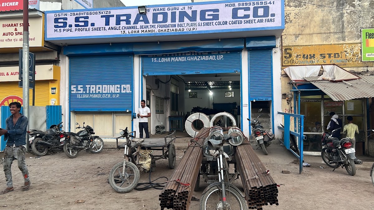 S.S Trading Co