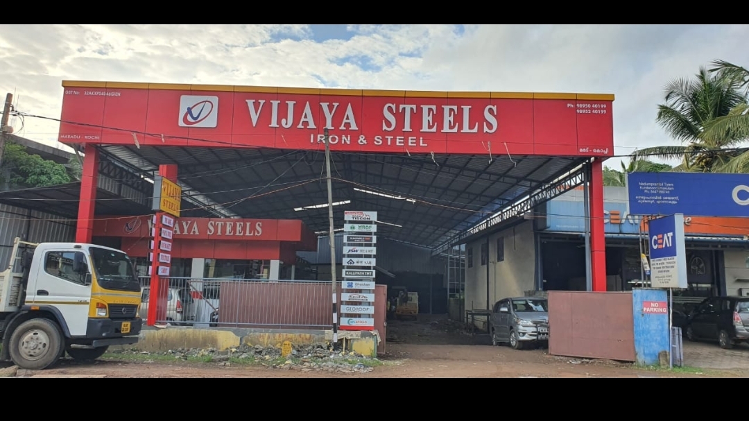 Vijaya Steels