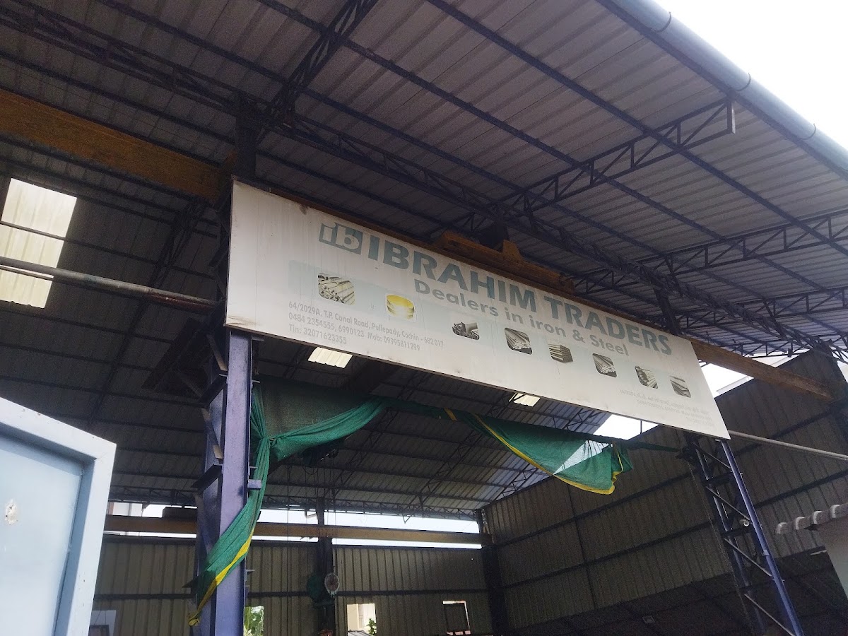 Ibrahim Trader's