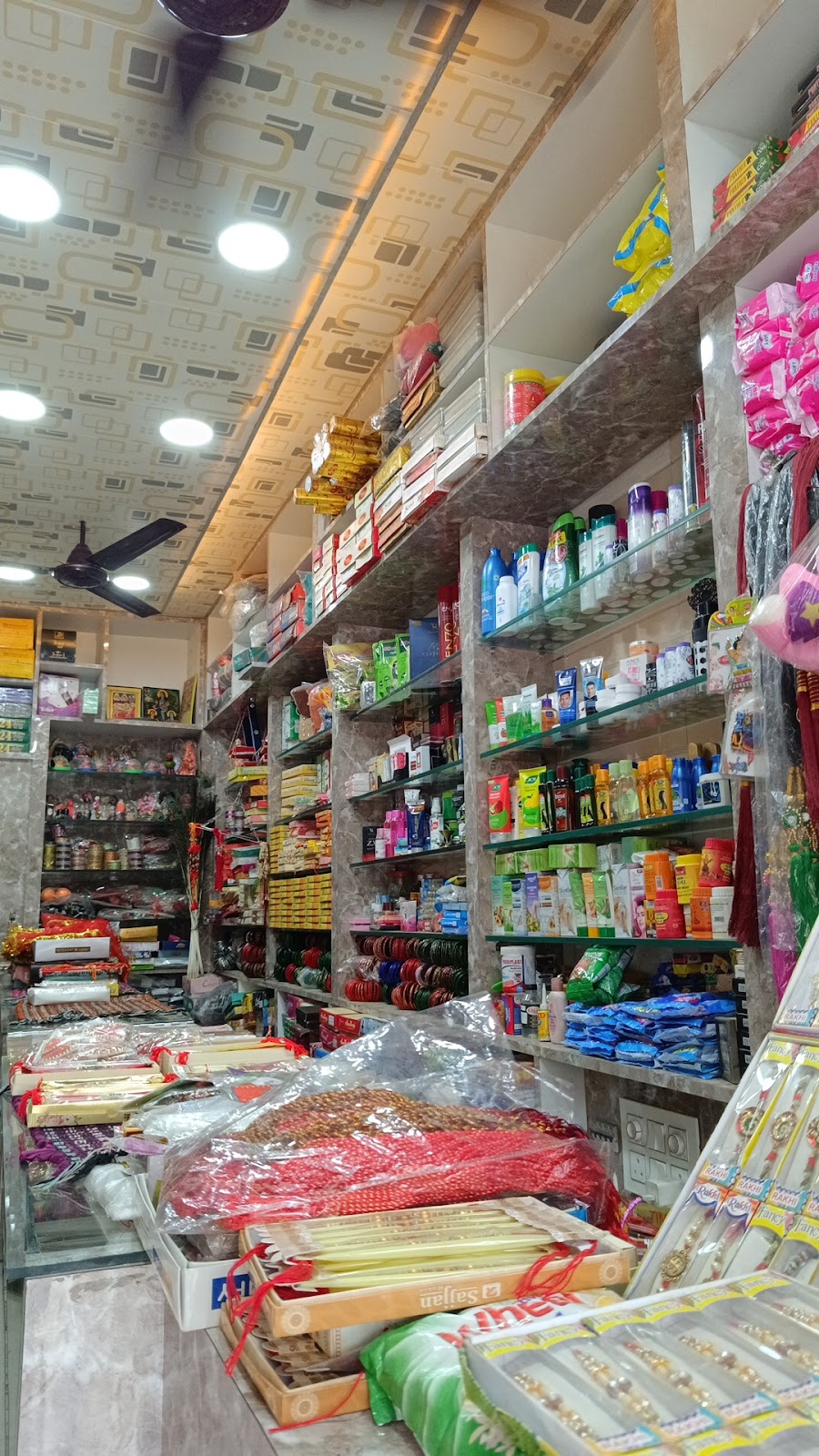 Jeet General Store