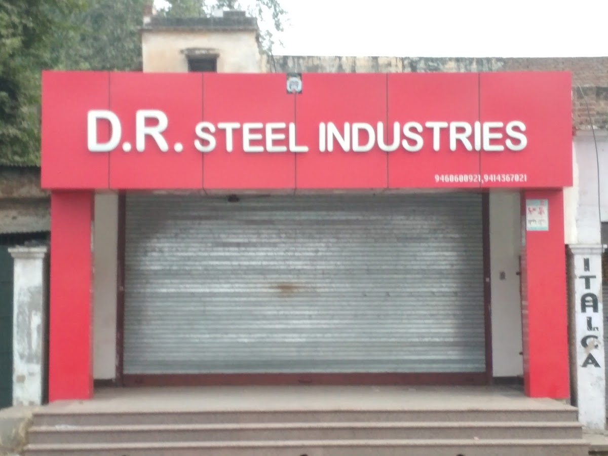 D.R.STEEL INDUSTRIES