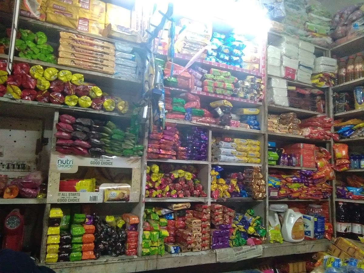 Rajendra General Store