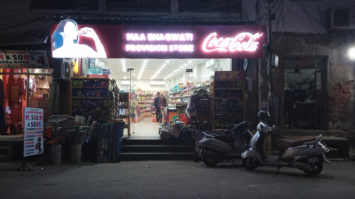 Maa Bhagwati Provision Store