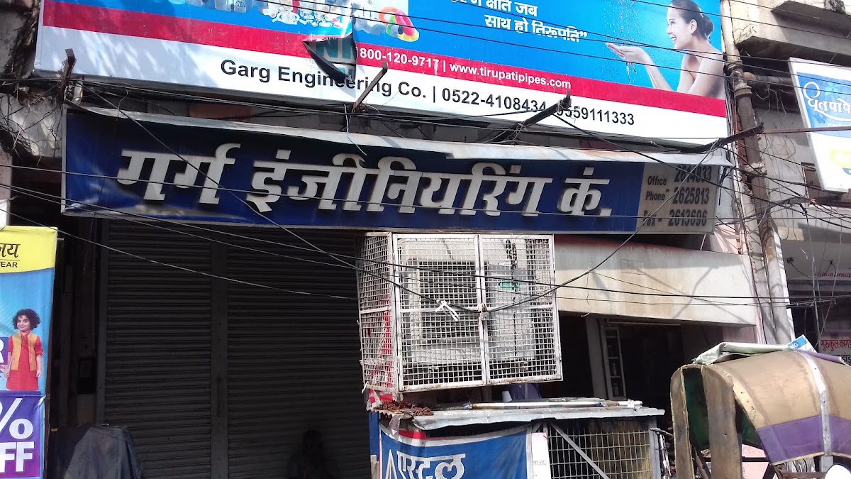 Garga Engineering Company