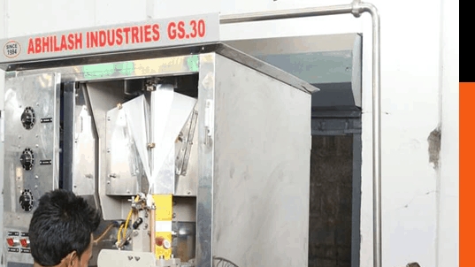 GEMSEAL ABHILASH INDUSTRIES