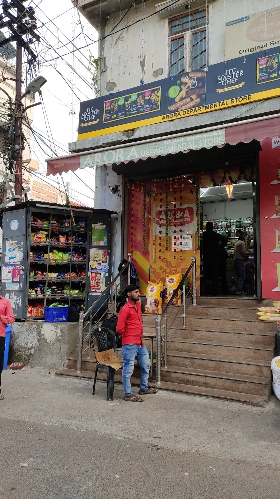 Arora Departmental Store