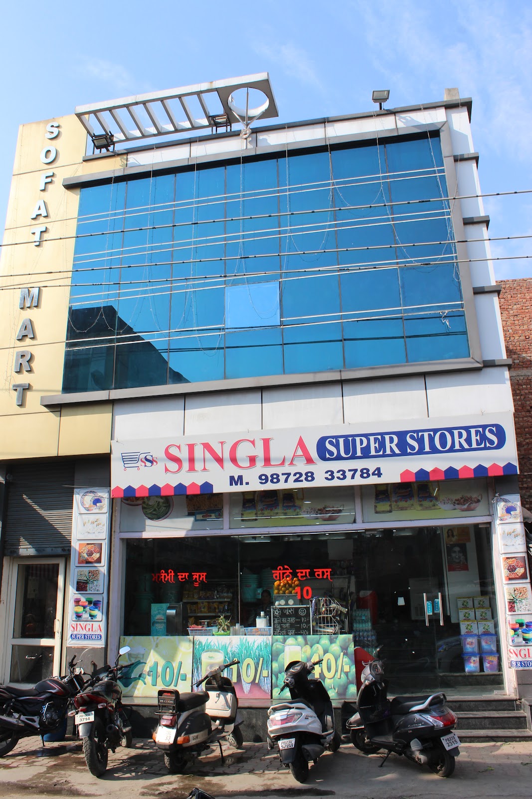 Singla Super Stores