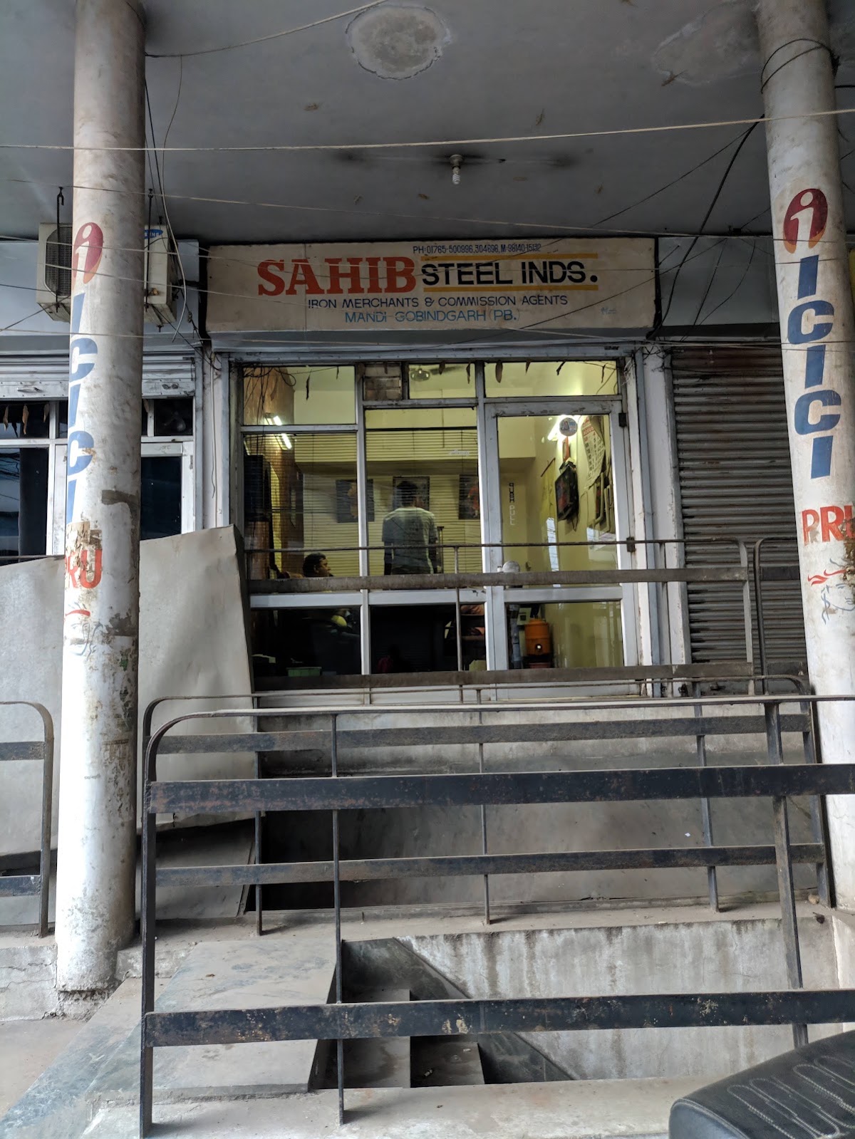 Sahib Steel Industries