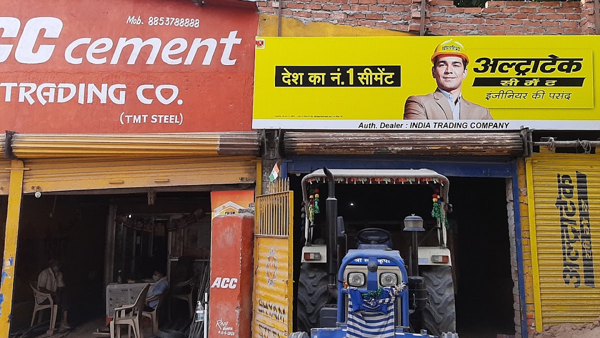 India Trading Company