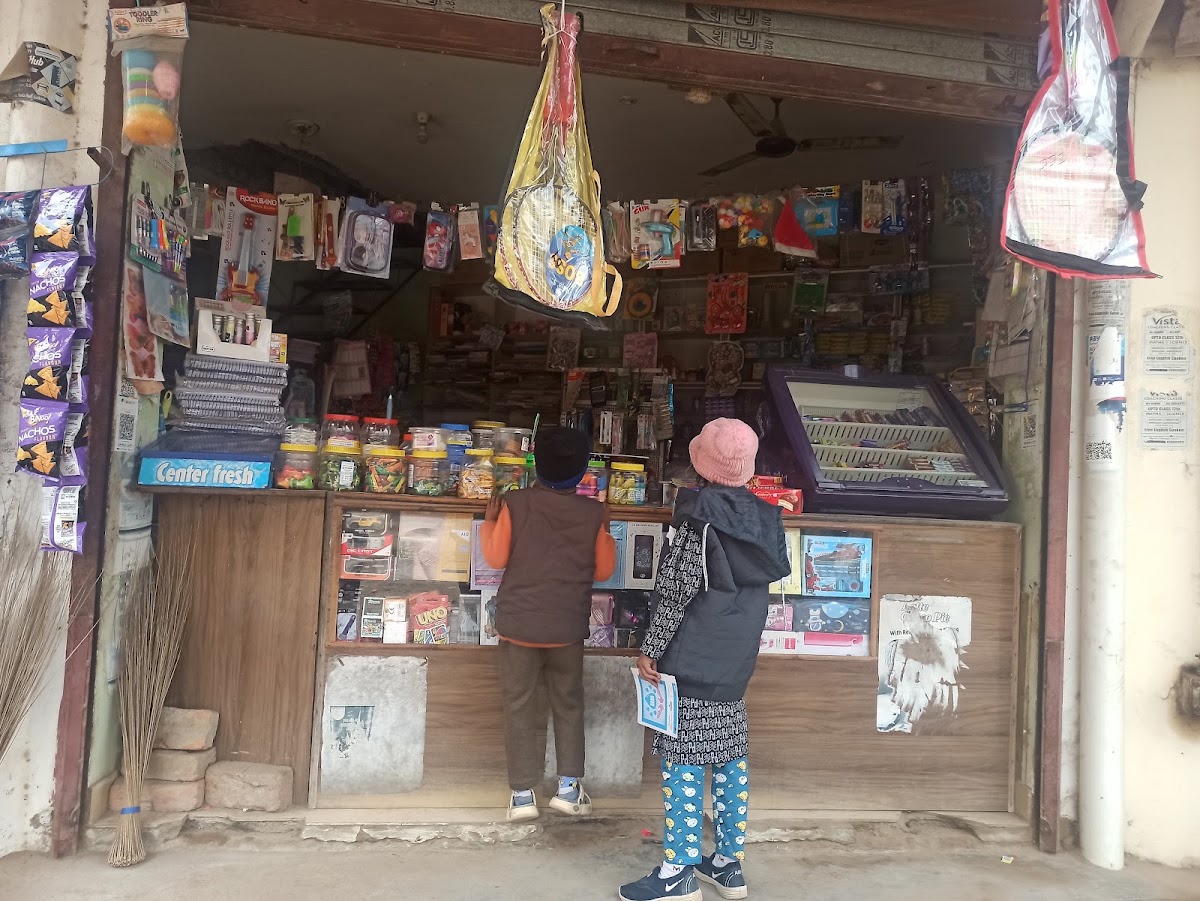 Lucknow General Store & Stationery