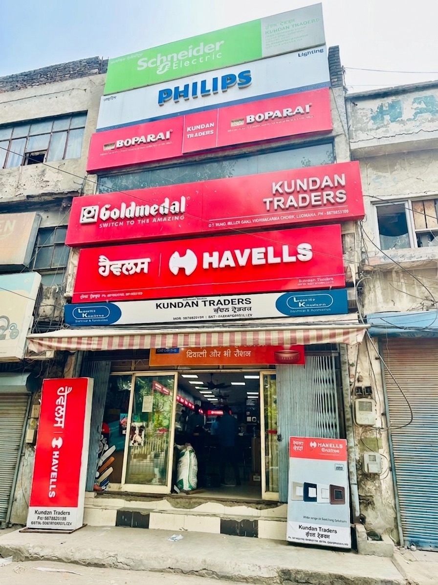 Kundan Traders