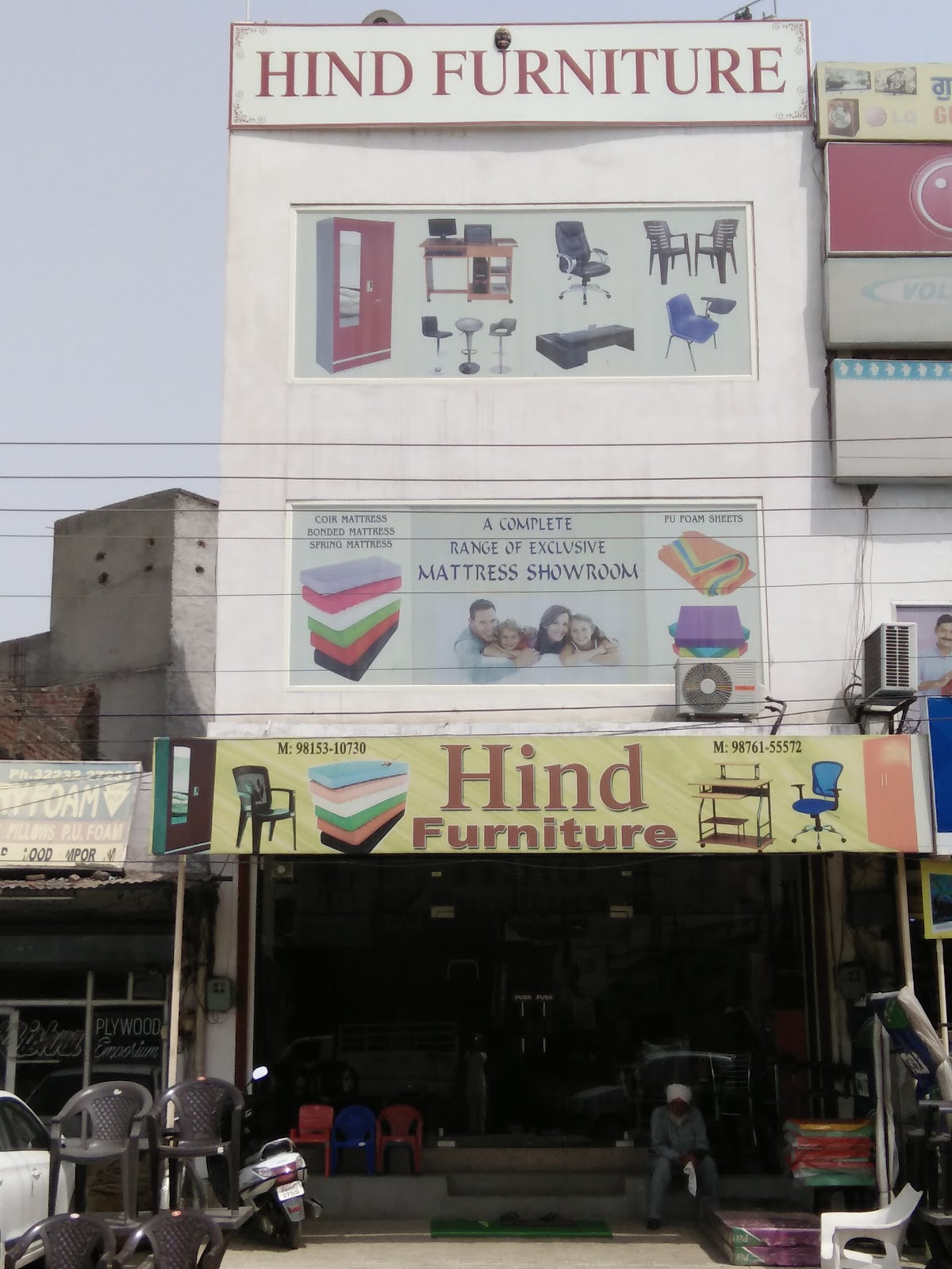 Hind Furniture