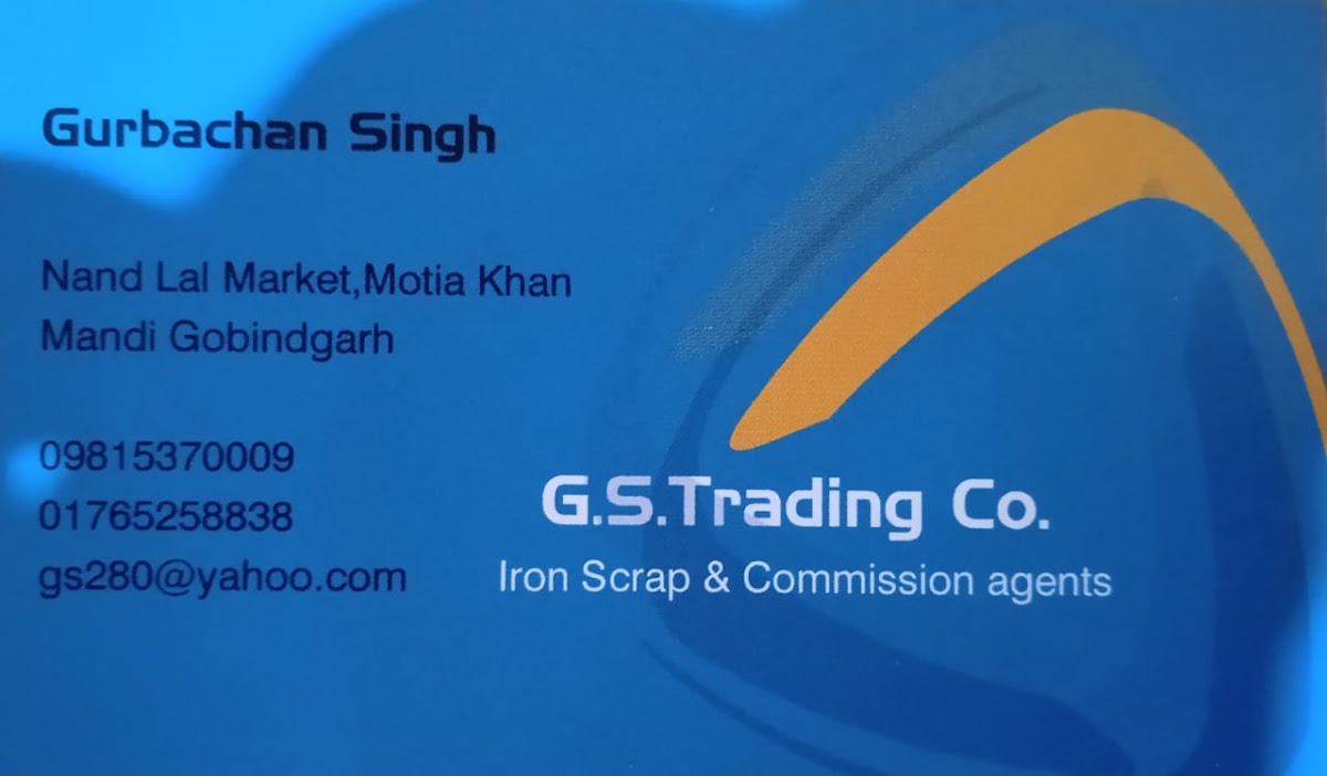 G. S. Trading Co.