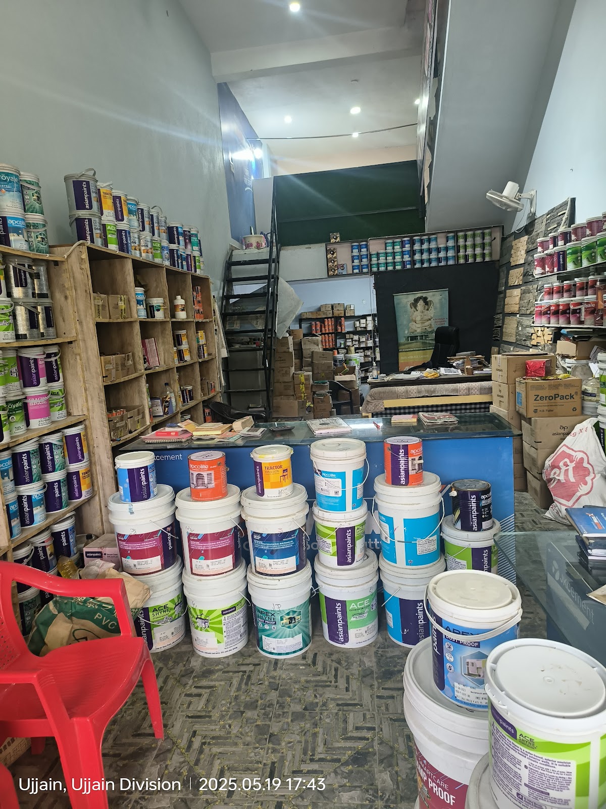 Atharv Traders