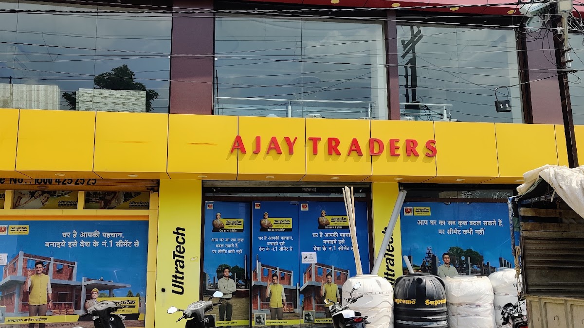 Ajay Traders