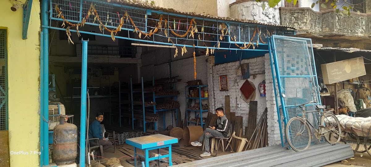 NARAIN TRADERS