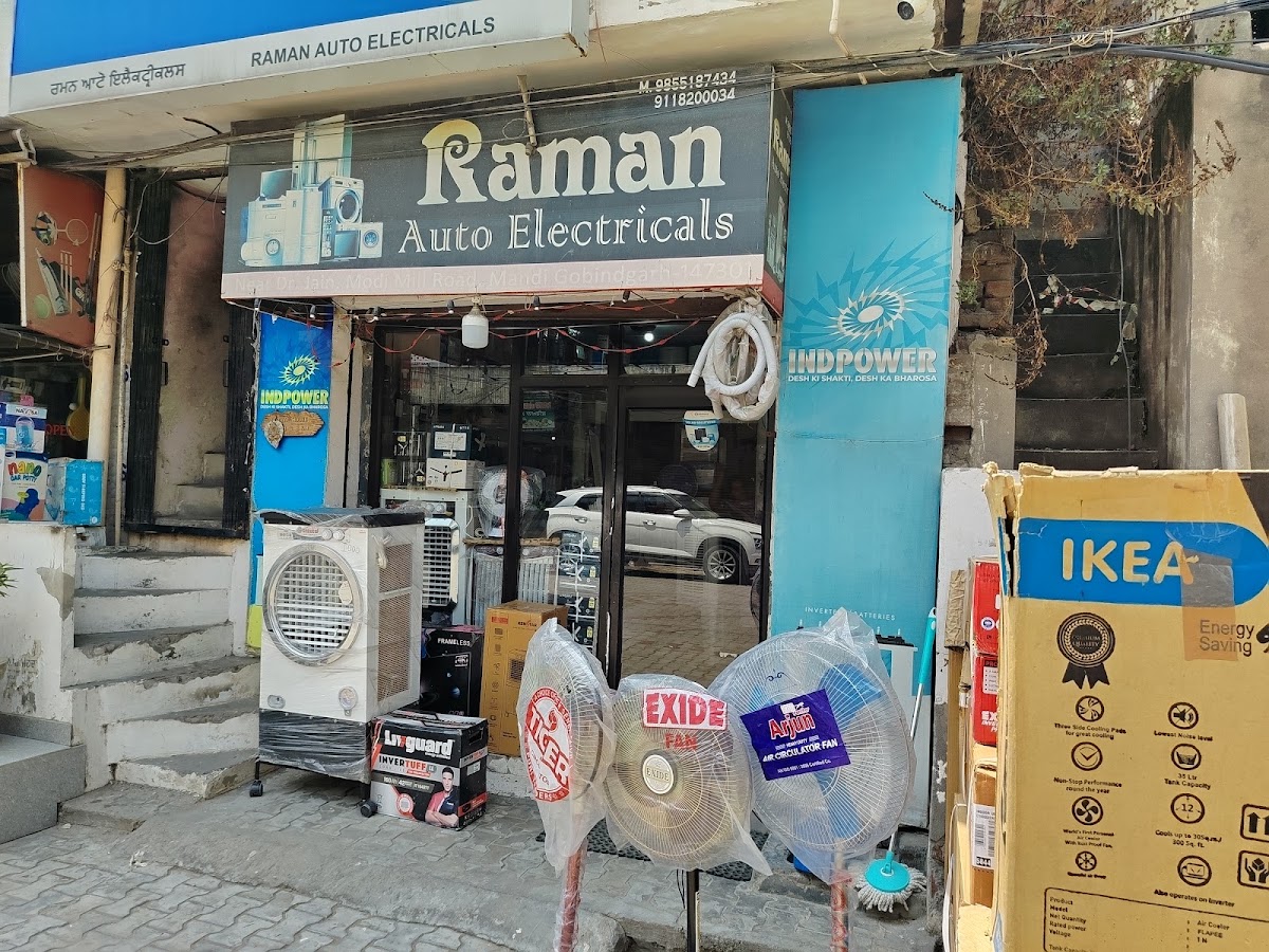 Prahlad Karyana store (Amar trading co)