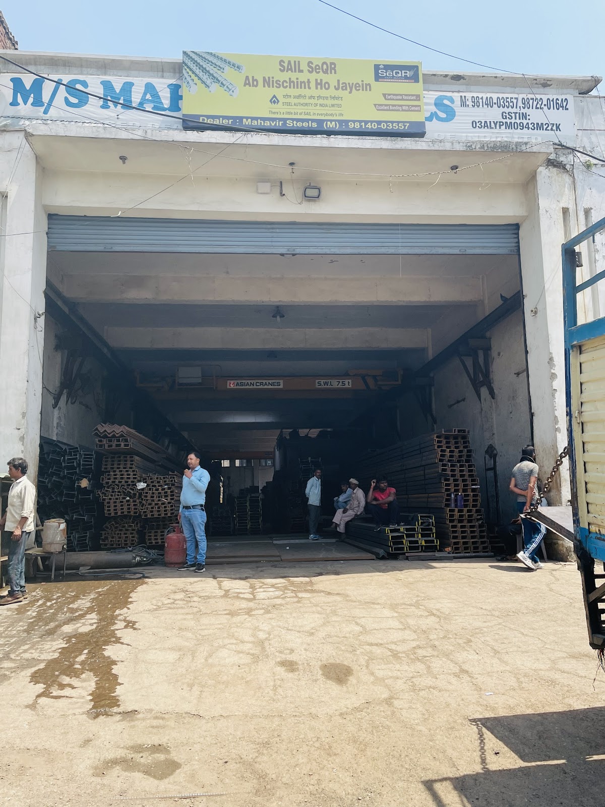 Mahavir Steels (SAIL)- joist, channel